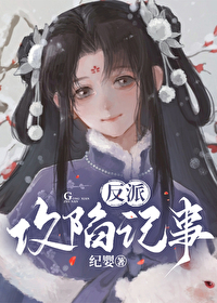 老师,接委托吗